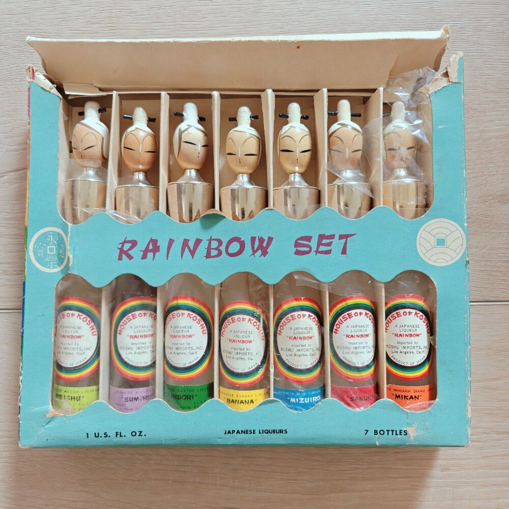 Vintage House of Koshu Japanese Geisha Rainbow Liqueur Bottle Set *Empty